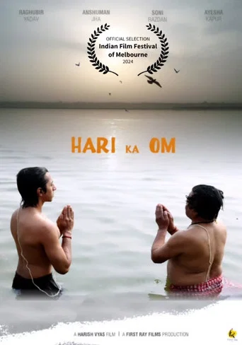 Hari Ka Om (2026) Hindi HDTS