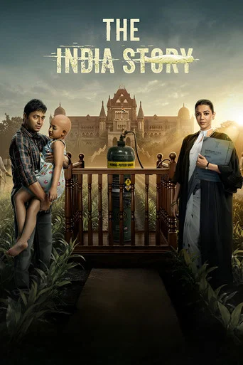 The India Story (2026) Hindi HD JioHotstar