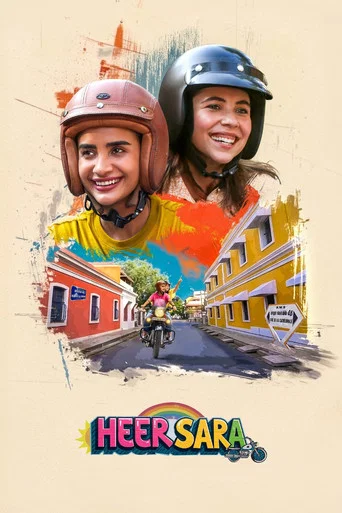 Heer Sara (2026) Hindi HDTC V2